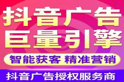 百度信息流广告如何实现高转化率