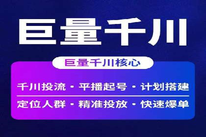 新闻APP信息流优化实践：如何提高用户阅读量